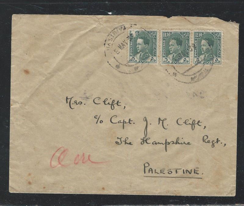 PALESTINE (P1910B) 1939 FROM IRAQ TO CAPT CLIFT THE HAMPSHIRE REG, PALESTINE B/S