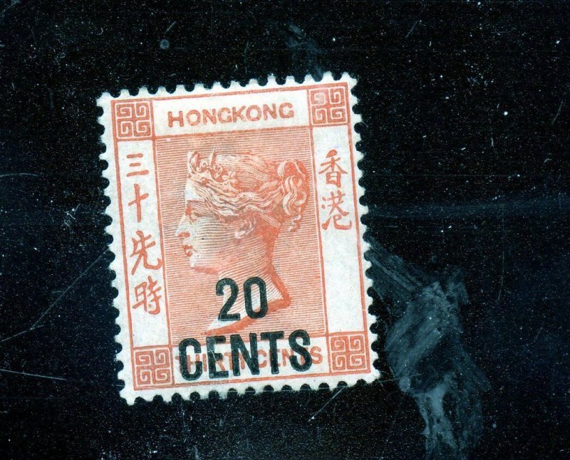 HONG KONG 1885 QUEEEN VICTORIA 20c ON 30c SCOTT #51 SG# 40 MINT HINGED 