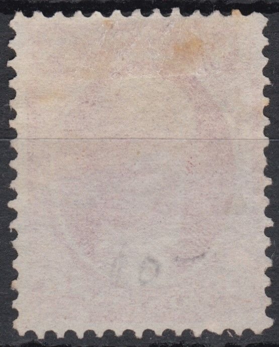 Hawaii 1871 Sc34 18c Rose Unused MNG