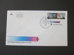 Israel 1987 Sc 964 FDC