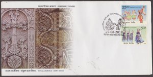 INDIA - 2018 INDIA ARMENIA JOINT ISSUE 2V FDC