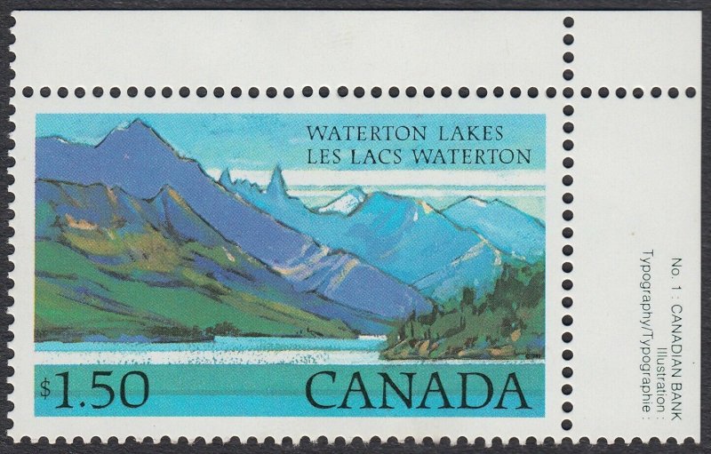 BLUE CIRCLE = Freak/Error/Variety Unlisted = MNH Canada 1982 #935i ec379