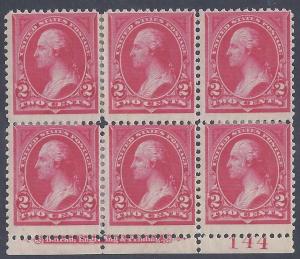 Scott #265 Mint plate block of 6 with imprint