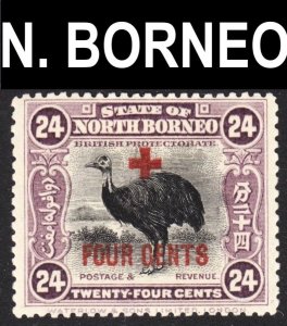 North Borneo Scott B41 VF mint OG HH.  FREE...