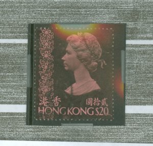 Hong Kong #288 Used Single