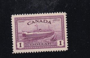 CANADA # 273 VF-MLH $1 PEI BOAT CAT VAL $45 STARTS AT ONLY 20%CYA IN PEI