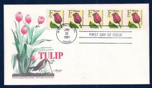 UNITED STATES FDC (29¢) 'F' Rate PNC #2222 1991 Artmaster