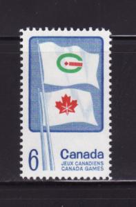 Canada 500 Set MNH Flags