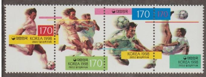 Korea - Republic of South Korea Scott #1933 Stamps - Mint NH Strip of 4