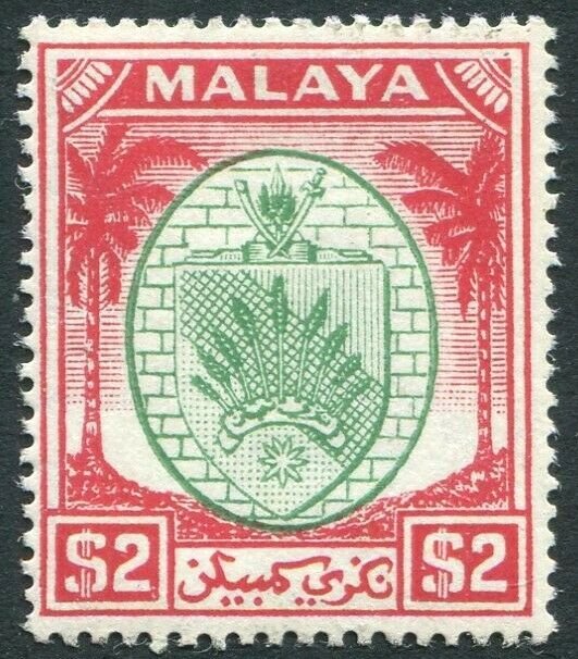 SELANGOR-1949-55 $2 Green & Scarlet Sg 61 MOUNTED MINT V33494