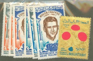 Mauritania #C99-C104 Mint (NH) Single (Complete Set)
