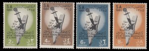 Saudi Arabia 373 - 376 MNH