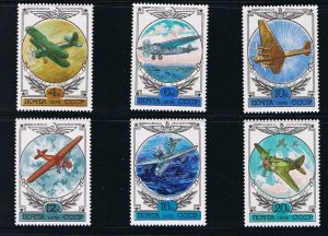 OLD AIRPLANES = AVIATION = Set of 5 = Russia 1978 Sc C115-C120 MNH