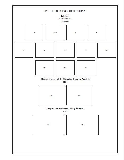 CHINA (PRC) STAMP ALBUM PAGES 1949-2011 (552 PDF digital pages)