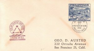 Philippines 1951 Community Unity Imperf FDC - L32527