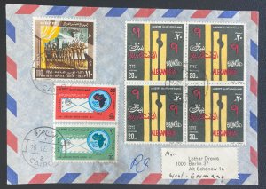 1972 Cairo Egypt Airmail cover To Berlin Germany