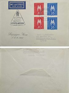 CMI) 1957. GERMAN DEMOCRATIC. FDC LOGO. ARIT AIRMAIL. XF