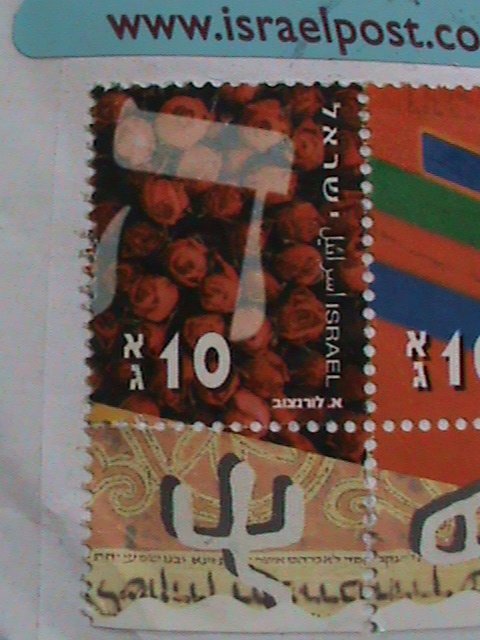 ​ISRAEL-REGISTERED COVER-2015 SC# 2016-WITH MANY STAMPS-WITH TAPS- FLOWERS- VF