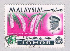 Malaysia Johor 174 Used Flowers (BP2522)