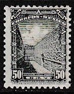 Mexico 1934 Scott 718 Ruins of Mitla MNH