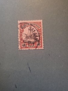 Stamps German East Africa Scott #18 used