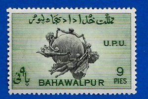 Bahawalpur 1949 - MNH - Scott #26 *