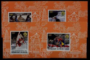 Niger C373-76 MNH imperf. s/s Olympic-88