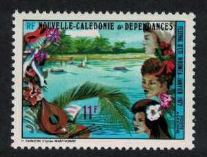 New Caledonia Summer Festival Noumea 1977 MNH SG#576