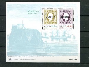 Portugal  Madeira 1980 mini sheet   Mint VF NH