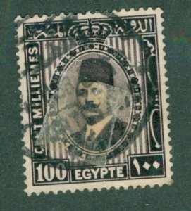 EGYPT 3 146 USED BIN $0.50