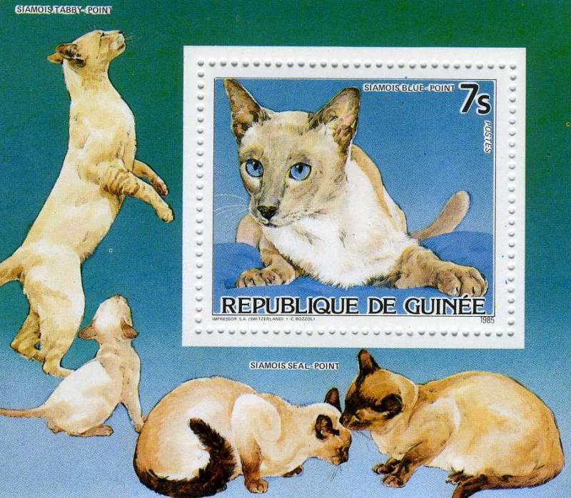 Guinea 1985 Cats Deluxe s/s Perforated mnh.vf