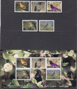 Yemen, Fauna, Birds MNH / 1998