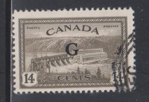 Canada, 14c Official (SC# O22) Used