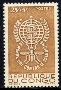 1262 - Congo 1962 - The World United Against Malaria - MNH Set