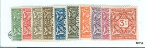 Burkina Faso (formerly Upper Volta) #J11-20 Unused Single (Complete Set)