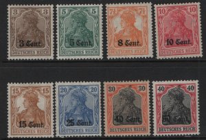 France  N15-N22   MINT HINGED    OCCUPATION ISSUES