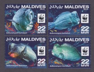 2015 Maldive Islands 6200-6203 WWF / Marine fauna 11,00 €