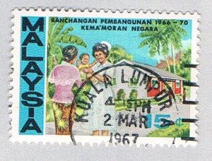 Malaysia 38 Used Nurse 1966 (BP79628)