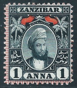 Zanzibar, Sc #39, 1a MH