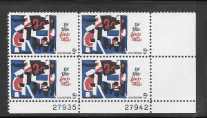 #1259 MNH Plate Block