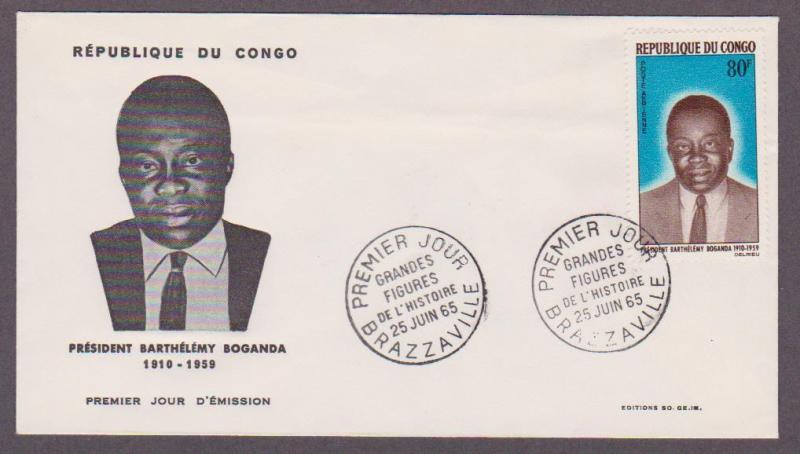 Congo Airmail # C31 Barthelemy Boganda FDC - I Combine S/H