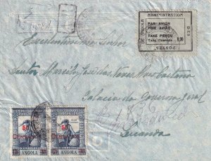 1945, Mossamedes to Loanda, Angola, Registered, See Remark (45697)