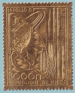 NIGER C111 AIRMAIL  MINT HINGED OG * NO FAULTS VERY FINE! - P611