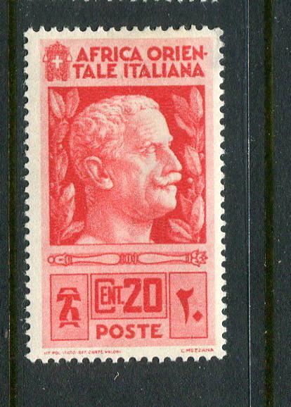 Italian East Africa #6 Mint - Make Me An Offer