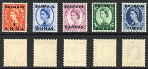 Bahrain SG97/101 1956-57 QEII Set of 5 with Opt M/M