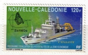 New Caledonia Sc C264 MNH of 1994 - RESEARCH SHIP L'ATALANTE - HJ06