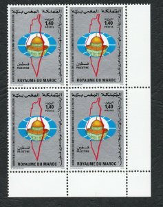 1982 - Morocco- Palestinian Solidarity-Jerusalem-Al Quds - Dom- Map- Block MNH** 