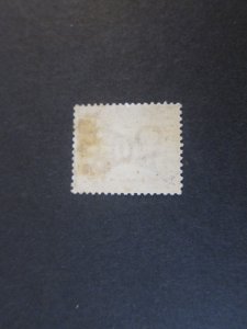 Gibraltar 1886 Sc 20 MH