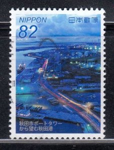 Japan 2015 Sc#3965d Akita Port from Akita Port Tower used