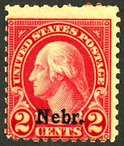 U.S. #671 MINT OG NH THIN